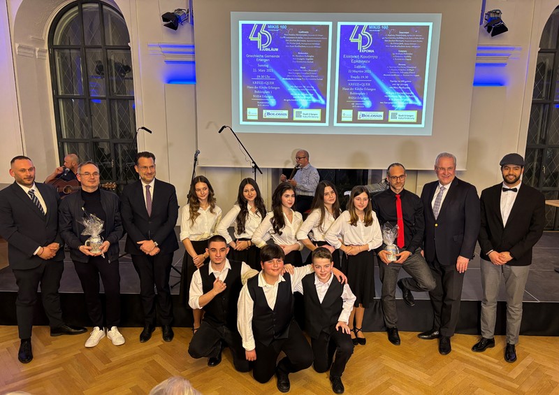 Samstag, 22. März 2025; Integrationsminister Joachim Herrmann gratulierte der Griechischen Gemeinde Erlangen bei einer herrlichen Feier zum 45-jährigen Jubiläum. Gleichzeitig dankte er für die sehr gute Integrationsarbeit.